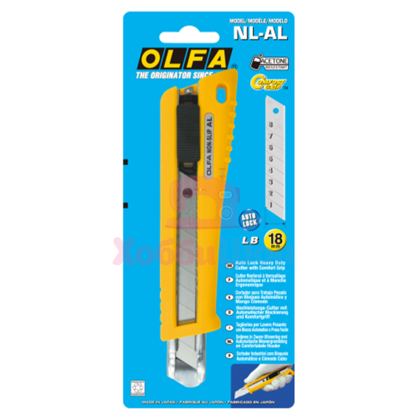 Нож канцелярский NL-AL 18 мм Olfa